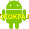 Aplicativo OKOKPAZbet para Android